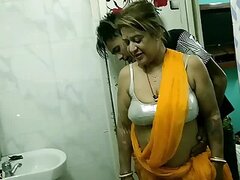 My Hindi Porn 26